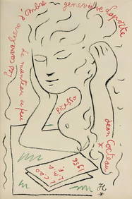 Jean Cocteau, Composition, Sous le Manteau de Feu, Limited Edition Lithograph (1 of 6)
