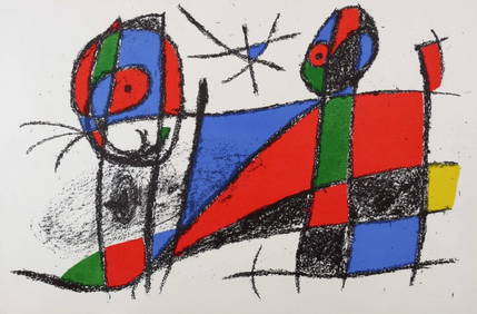 Joan Miró, Composition, (Cramer 198; Mourlot 1042), Joan Miró Lithographs, Limited Edition (1 of 9)