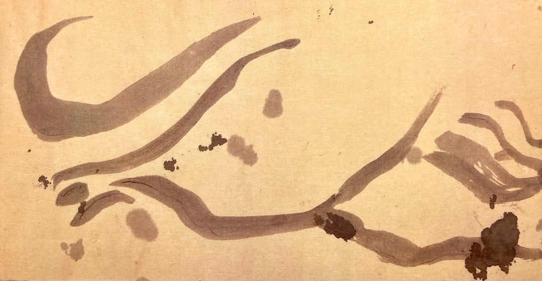 Jackson Pollock, Composition, Jackson Pollock, The Last Sketchbook, Limited Edition Lithograph: Lithograph on vélin Mohawk paper. Inscription: unsigned and unnumbered, as issued. Paper Size: 5 x 12 inches. Excellent condition. Notes: From the album, Jackson Pollock, The Last Sketchbook, 198