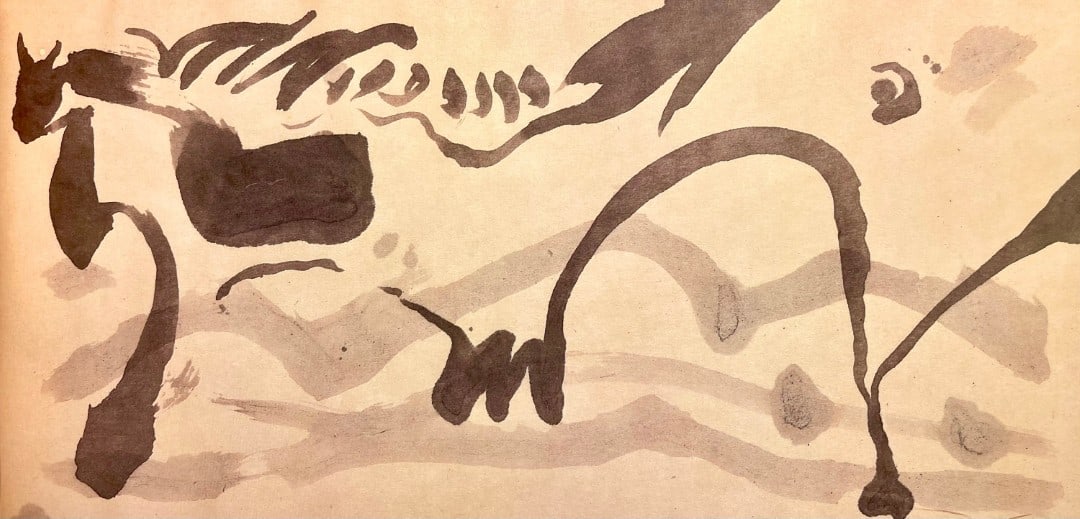 Jackson Pollock, Composition, Jackson Pollock, The Last Sketchbook, Limited Edition Lithograph: Lithograph on vélin Mohawk paper. Inscription: unsigned and unnumbered, as issued. Paper Size: 5 x 12 inches. Excellent condition. Notes: From the album, Jackson Pollock, The Last Sketchbook, 198