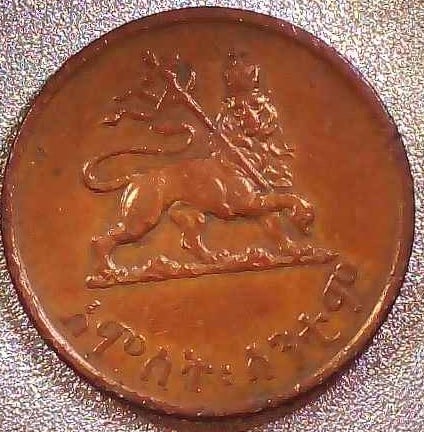 ETHIOPIA 1936 TEN SANTEEM: Features Issuer Ethiopian Empire (Ethiopia) Emperor Haile Selassie I (1930-1936, 1941-1974) Type Standard circulation coin Year 1936 (1945-1975) Calendar Ethiopian Ethiopian Dollar (1945-1976) Composi