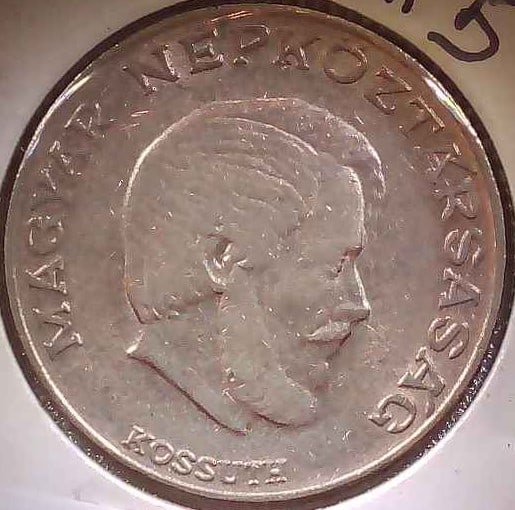 HUNGARY 1978 FIVE FORINT (1 of 2)