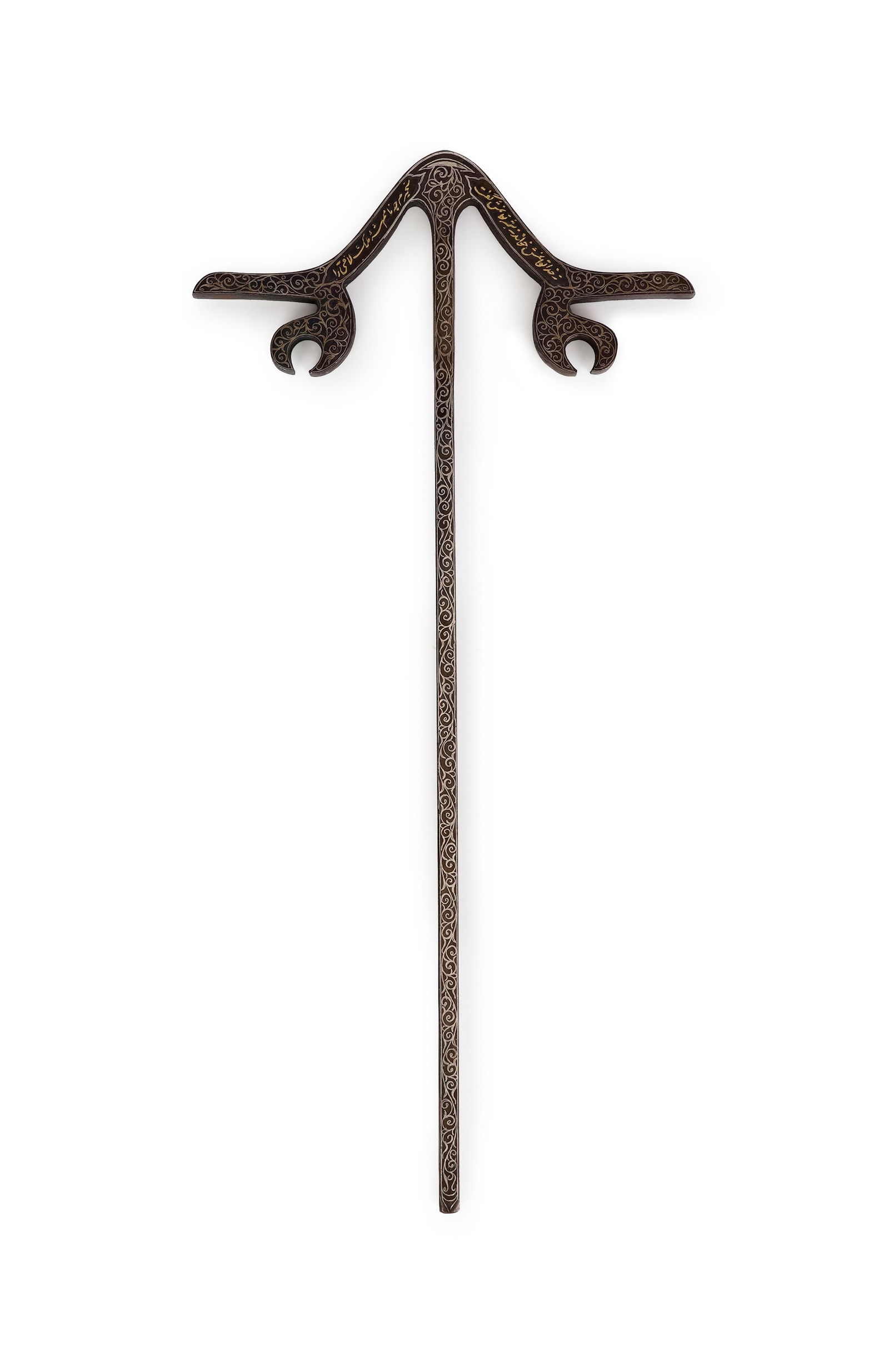 LATE 19TH CENTURY STEEL AND SILVER INLAY DERVISH BEGGING STICK, QAJAR (1 of 3)