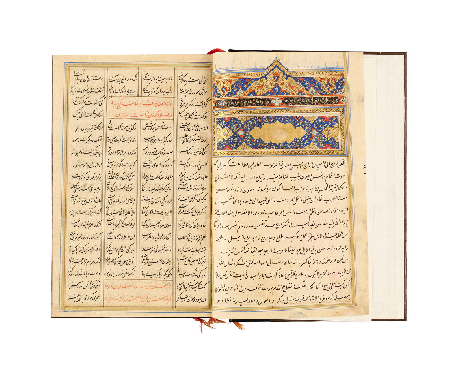 A 19TH-CENTURY PERSIAN ILLUMINATED MANUSCRIPT OF MASNAVI BY RUMI (1 of 12)