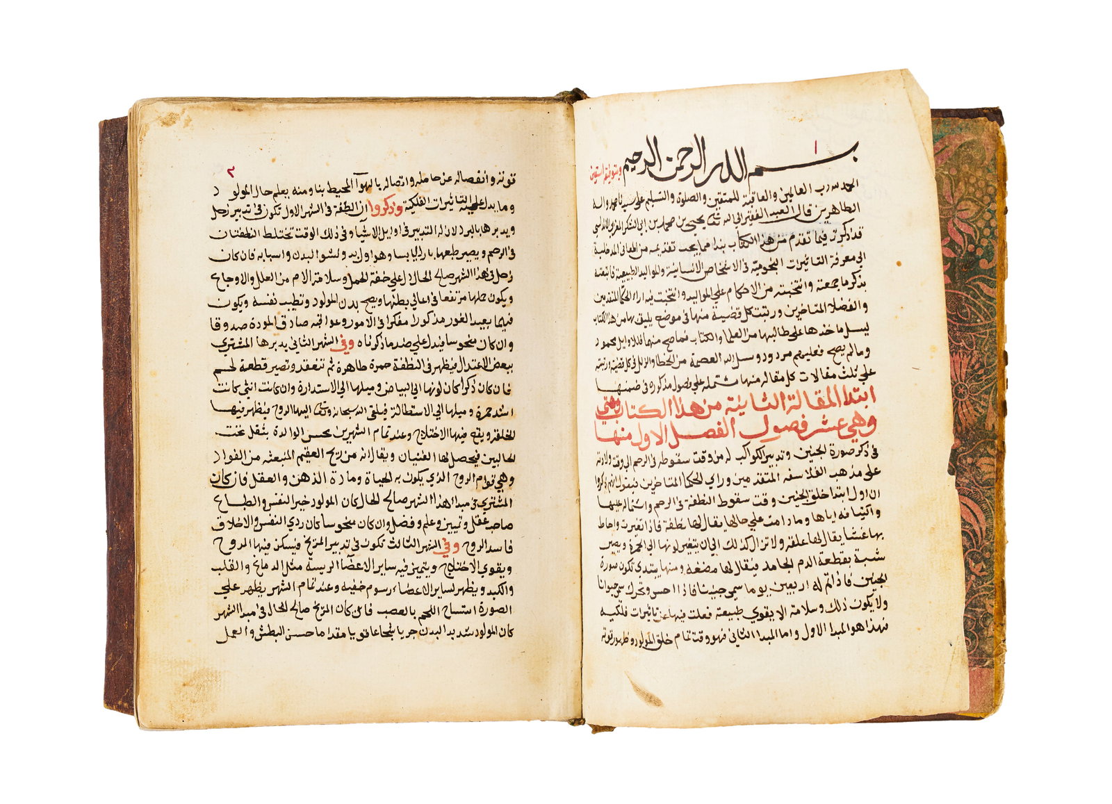 KITAB GHNIAT ALMUSTAFID, A BOOK OF PROPHECY AND FUTURE FORECASTING FOR NEW BORN, AH 1130, 1717 A.D. (1 of 10)