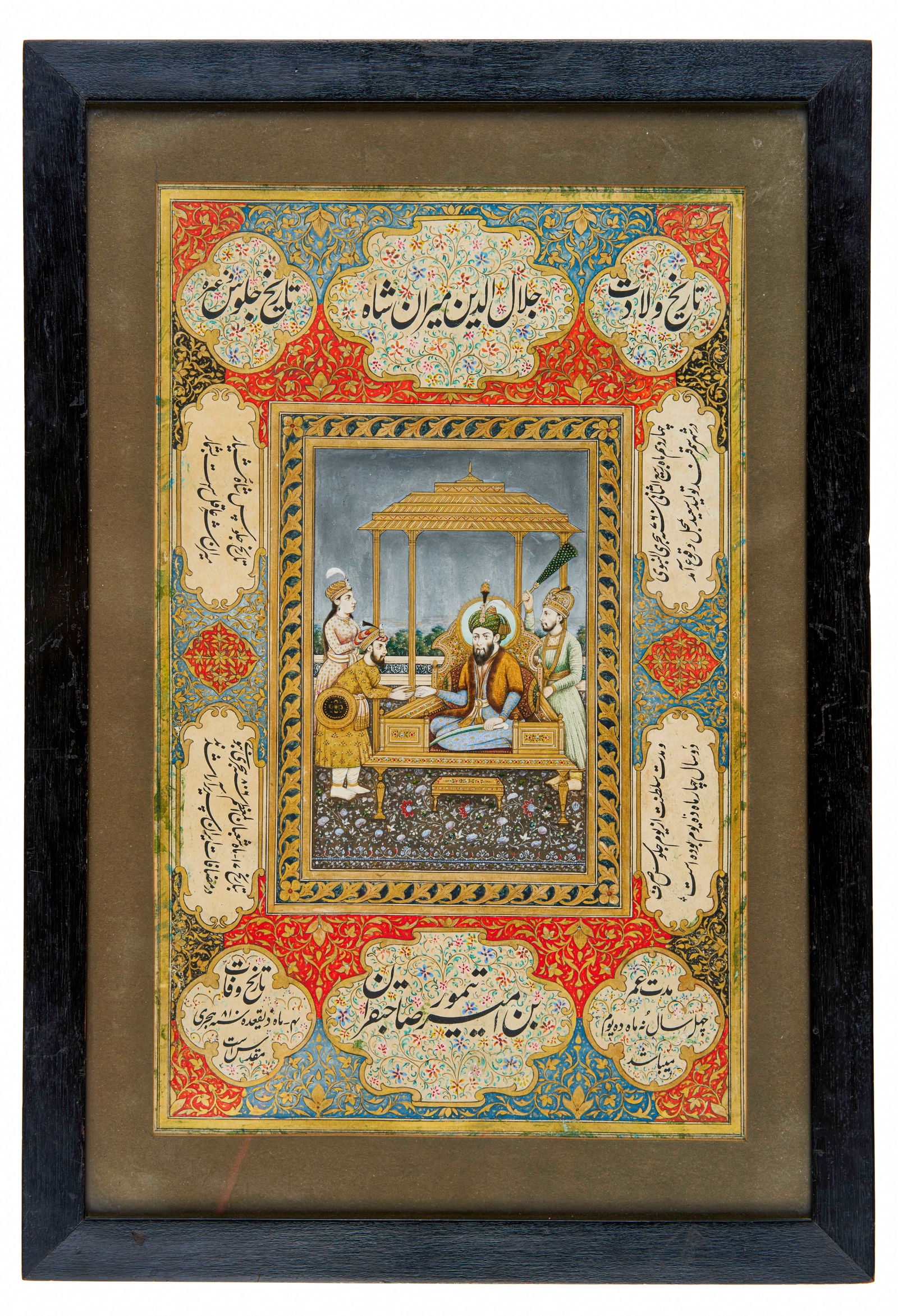 A LARGE INDIAN MINIATURE PAINTING DEPICTING A RULER, 19TH CENTURY (1 of 2)