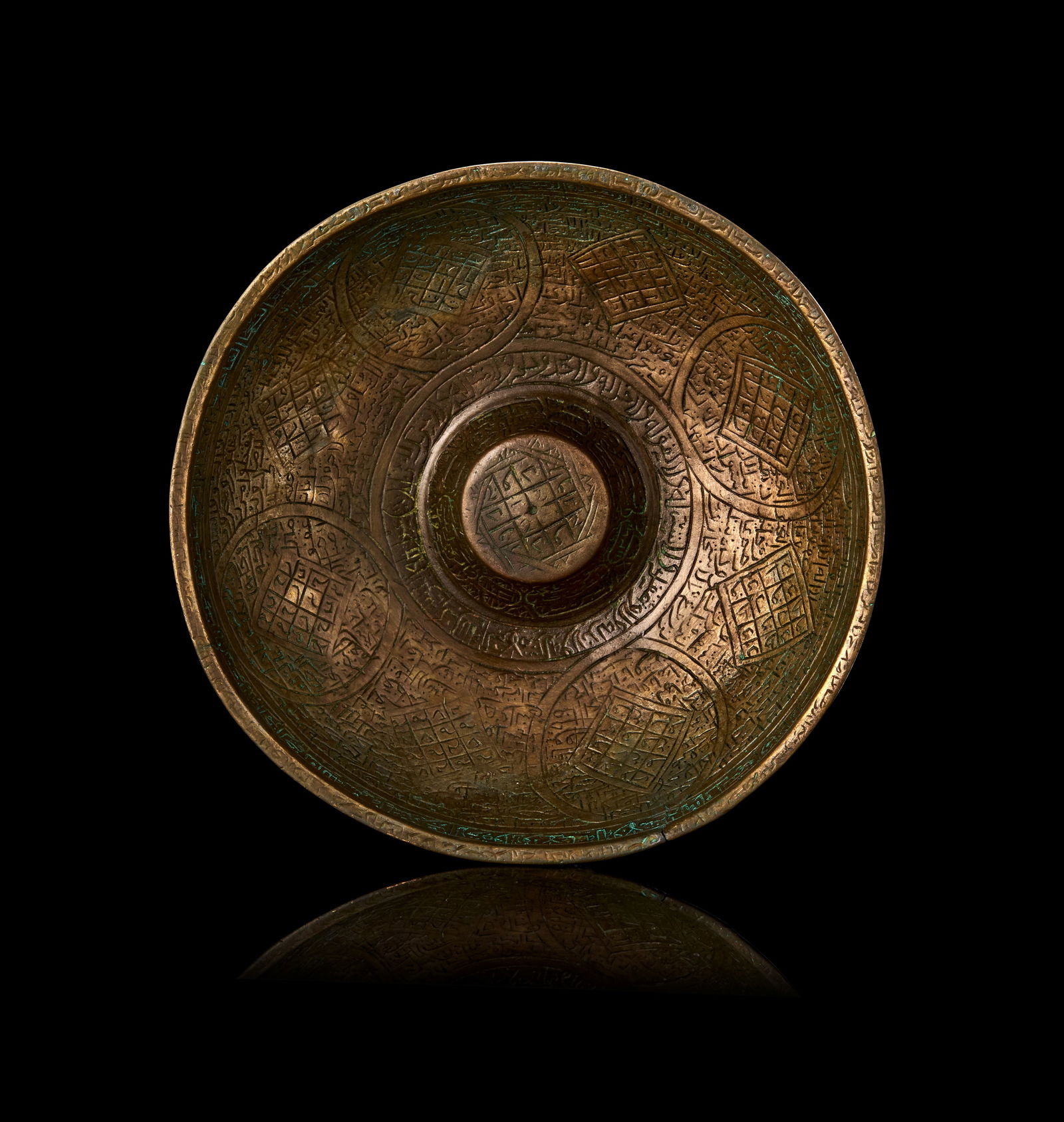 AN ENGRAVED BRASS MAGIC BOWL, PERSIA, SAFAVID/ZAND, 18TH CENTURY (1 of 3)