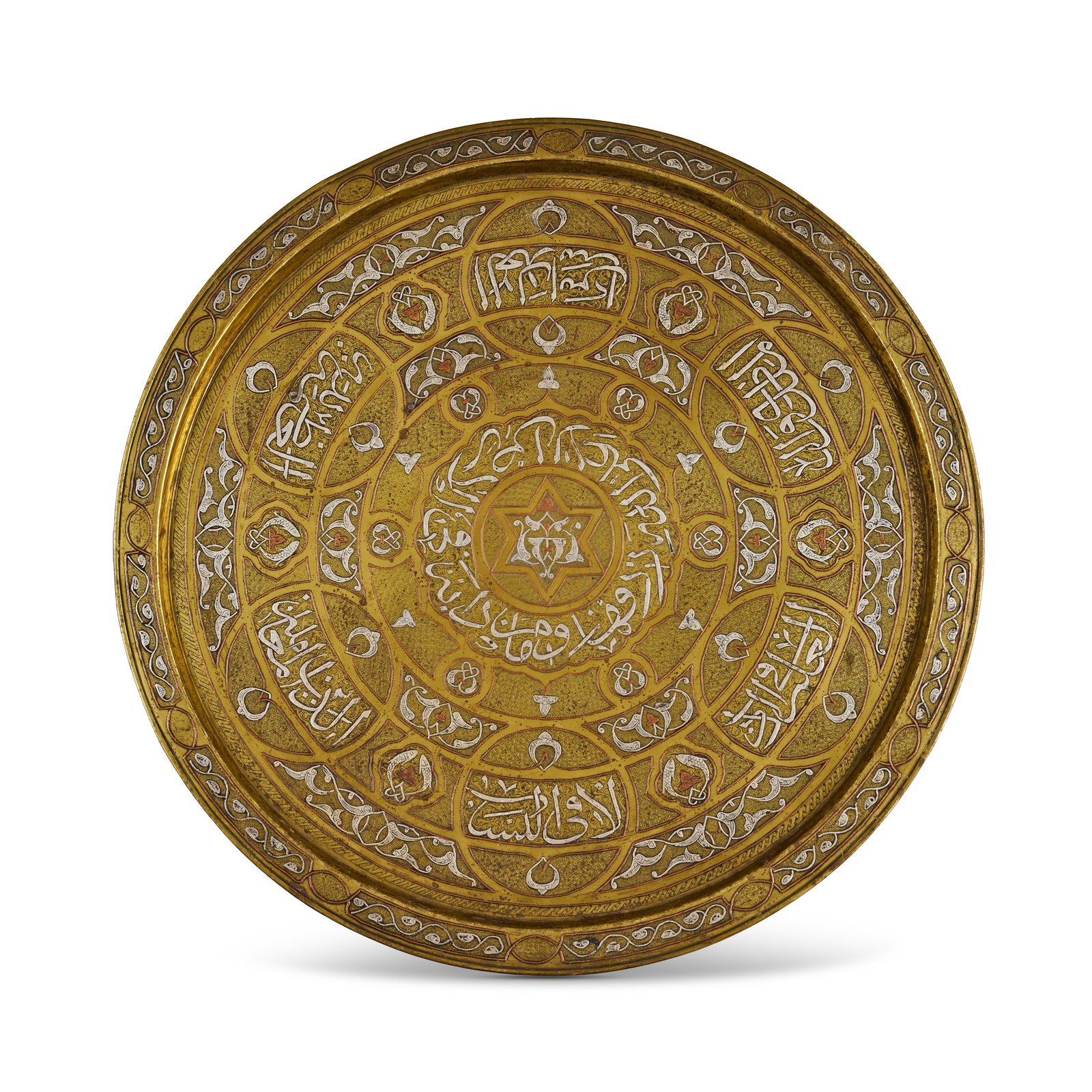 A LARGE DAMASCUS JUDAICA SILVER AND COPPER INALID BRASS TRAY, EARLY 20TH CENTURY (1 of 3)