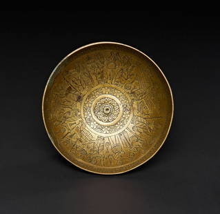 A QAJAR ENGRAVED BRASS DRINKING BOWL WITH ZAROSTRIAN SCENES, PERSIA, 19TH CENTURY: A QAJAR ENGRAVED BRASS DRINKING BOWL WITH ZAROSTRIAN SCENES, PERSIA, 19TH CENTURY&nbsp;  H: 2.5cm, Diameter: 10cm&nbsp;