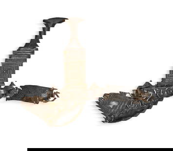 A SILVER OMANI JAMBIYA DAGGER, 20TH CENTURY: A SILVER OMANI JAMBIYA DAGGER, 20TH CENTURY&nbsp;  L: 32cm&nbsp;
