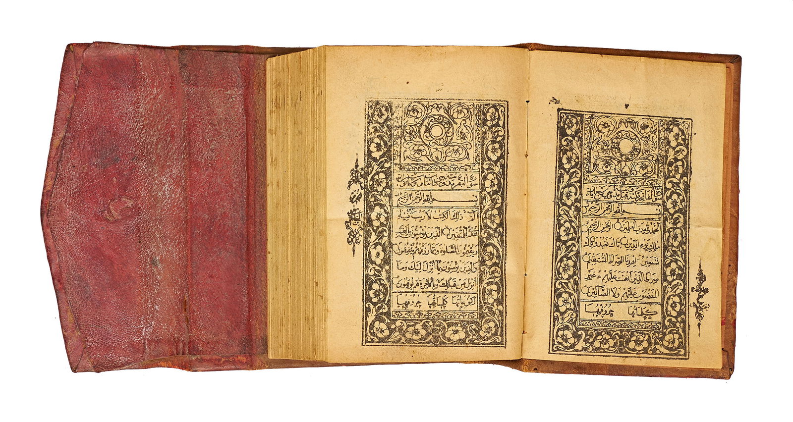 A MINIATURE PRINTED QURAN, DATED 1308 A.H, LATE 19TH CENTURY (1 of 8)