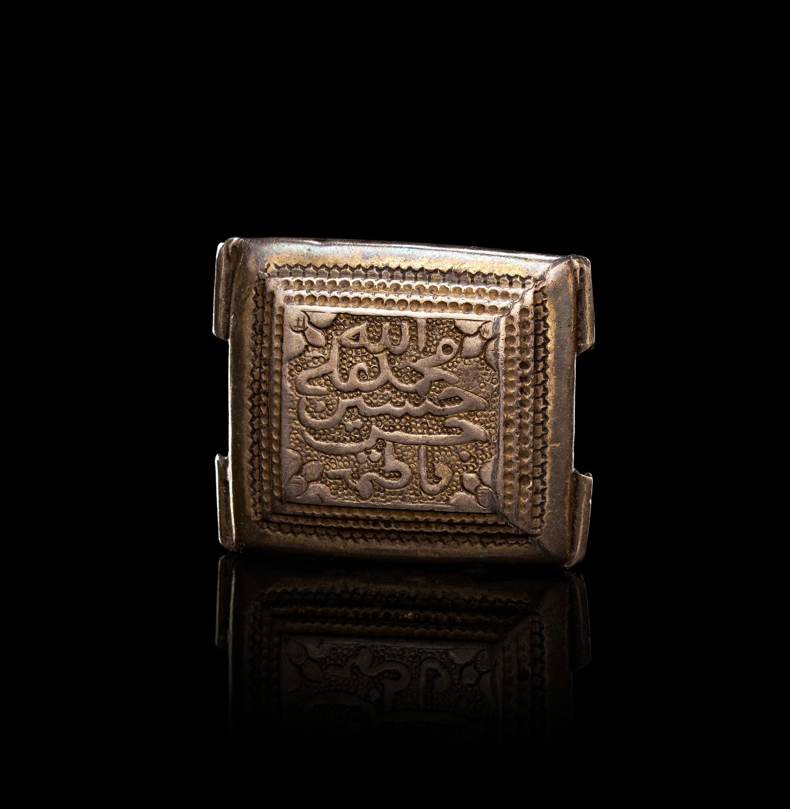 A SILVER PERSIAN AMULET CASE WITH CALLIGRAPHY, 19TH - 20TH CENTURY (1 of 5)