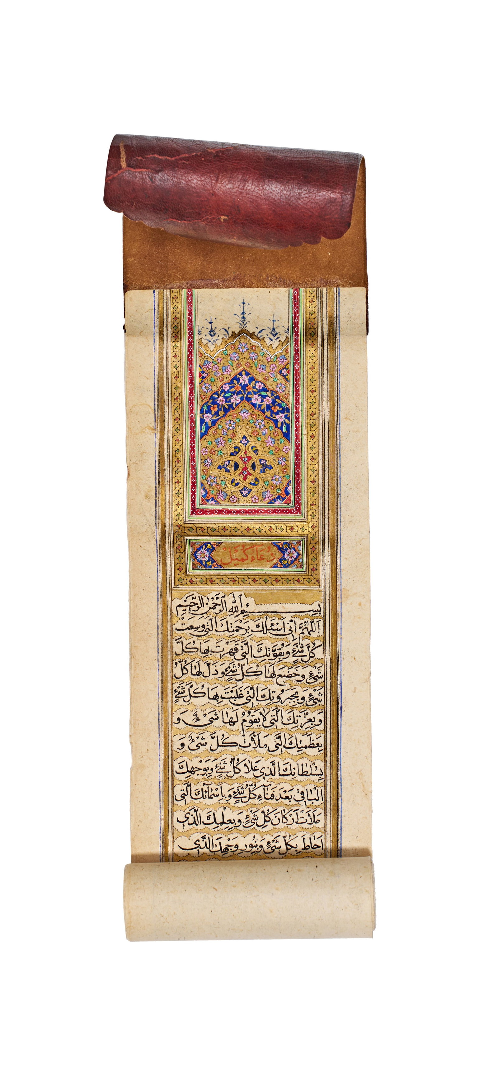 A QAJAR ILLUMINATED PRAYER SCROLL ON VELLUM OF THE DUA KUMAYL, PERSIA, 19TH CENTURY: This 19th-century Persian manuscript scroll contains the Dua Kumayl (Supplication of Kumayl) executed in black naskh script on paper. The opening section features an illuminated sarlawh or headpiece,