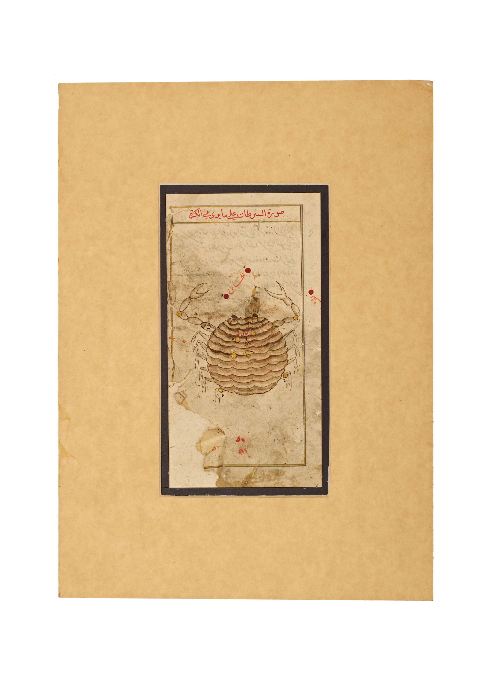 AN ILLUMINATED MANUSCRIPT LEAF FROM ABD AL-RAHMAN AL-SUFI'S KITAB SUWAR AL-KAWAKIB DEPICTING THE: AN ILLUMINATED MANUSCRIPT LEAF FROM ABD AL-RAHMAN AL-SUFI'S KITAB SUWAR AL-KAWAKIB DEPICTING THE CONSTELLATION OF CANCER, CENTRAL ASIAN, 15TH - 16TH CENTURY This illuminated manuscript leaf fra