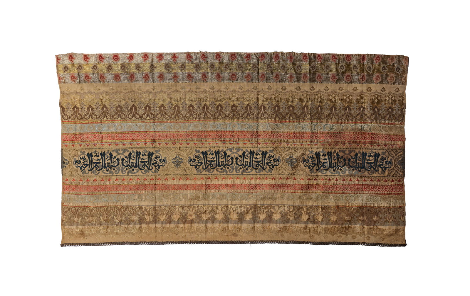 AN ISLAMIC TIRAZ STYLE LAMPAS WOVEN TEXTILE PANEL WITH ARABIC INSCRIPTIONS, ANATOLIA TURKEY, 18TH -: AN ISLAMIC TIRAZ STYLE LAMPAS WOVEN TEXTILE PANEL WITH ARABIC INSCRIPTIONS, ANATOLIA TURKEY, 18TH - 19TH CENTURY An Islamic Tiraz style lampas woven textile panel featuring Arabic inscriptions. This