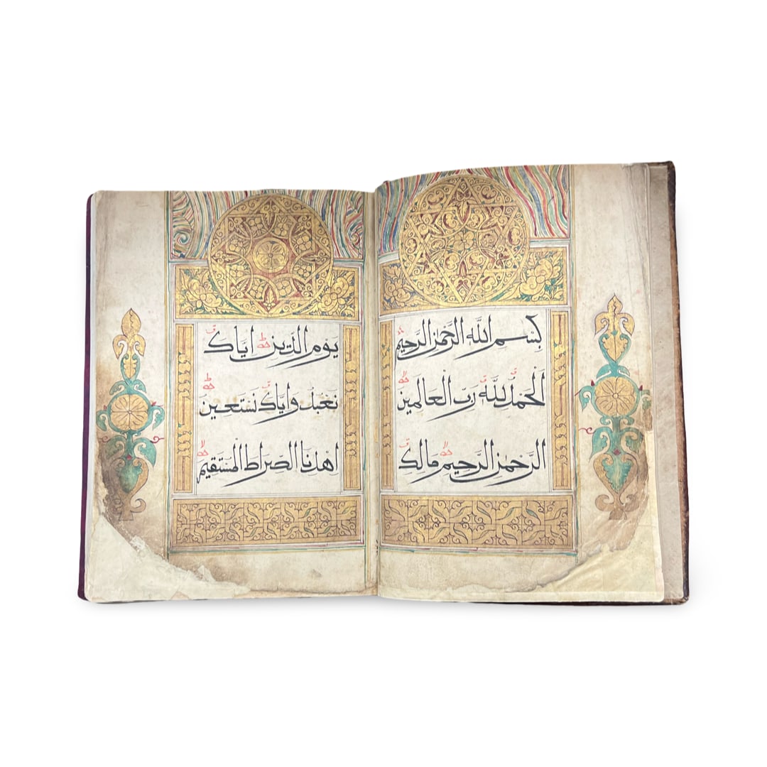 AN ILLUMINATED CHINESE QURAN VOLUM, 19TH CENTURY (1 of 5)