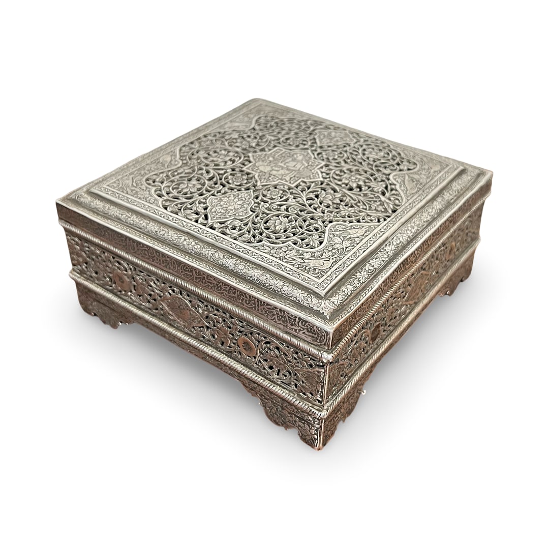 A PERSIAN SILVER AJOURE BOX ATTRIBUTED TO MASTER JAAFAR, 19TH - 20TH CENTURY (1 of 6)