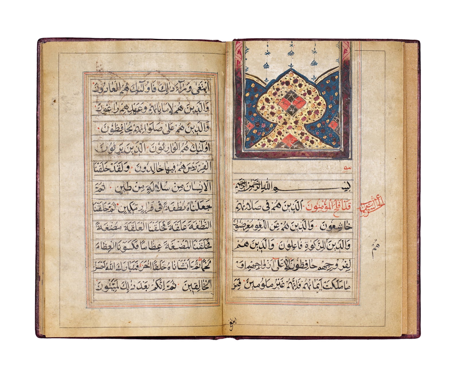AN ILLUMINATED QURAN SECTION MANUSCRIPT, 18TH - 19TH CENTURY (1 of 7)