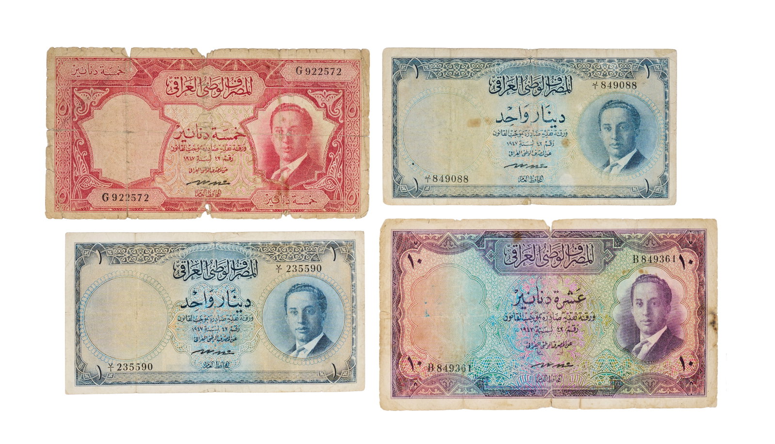 A COLLECTION OF IRAQI BANKNOTES, KING FAISAL II SERIES, LAW OF 1947: This collection consists of several circulated banknotes issued by the National Bank of Iraq under the Law of 1947. The group includes one-dinar, five-dinar, and ten-dinar denominations. Each banknote