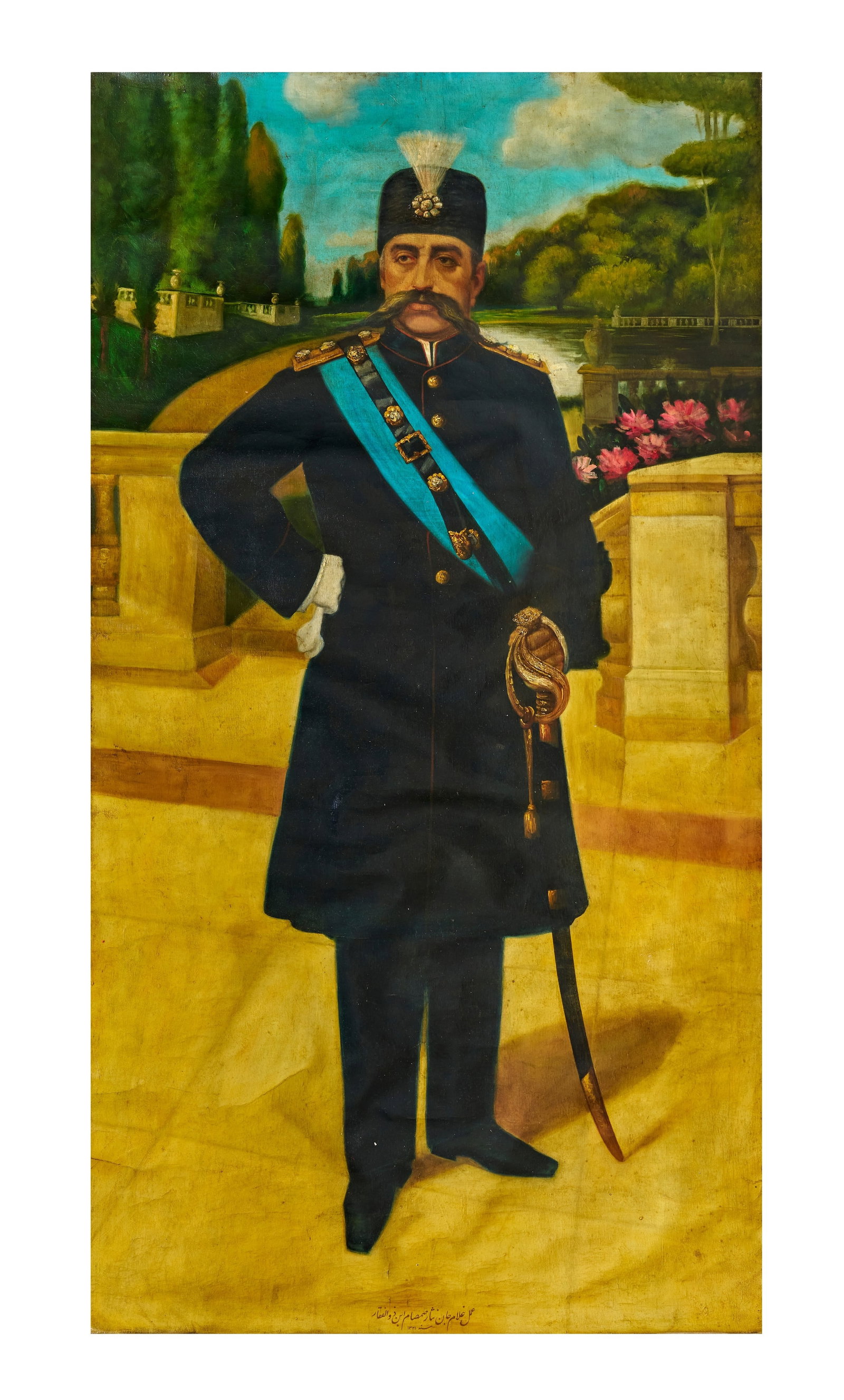 A LARGE OIL ON CANVAS PORTRAIT OF MUZAFFAR AL-DIN SHAH QAJAR, DATED 1321 A.H.: A full-length oil on canvas portrait from the late Qajar period, depicting Muzaffar al-Din Shah Qajar (reg. 1896-1907) standing in a formal garden landscape, Wears a dark military-style tunic with gol
