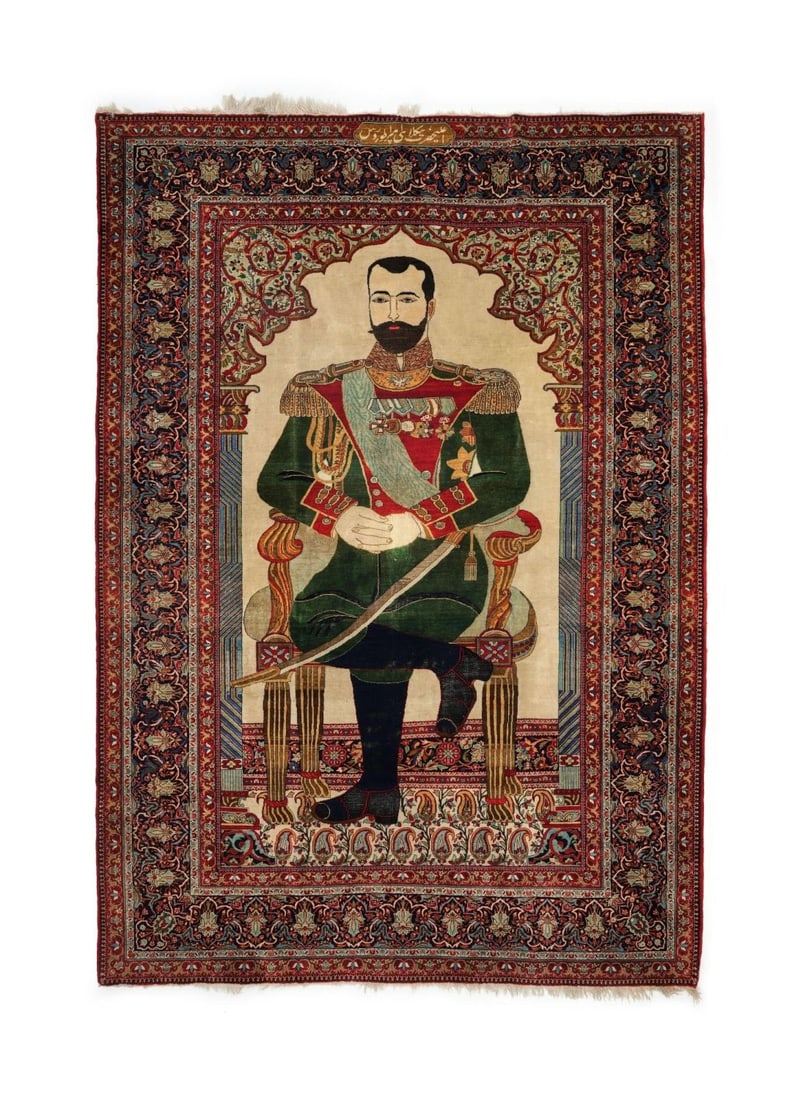 A HANDKNOTTED MOHTASHAM KASHAN RUG DEPICTING NICHOLAS II OF RUSSIA, 19TH CENTURY (1 of 4)