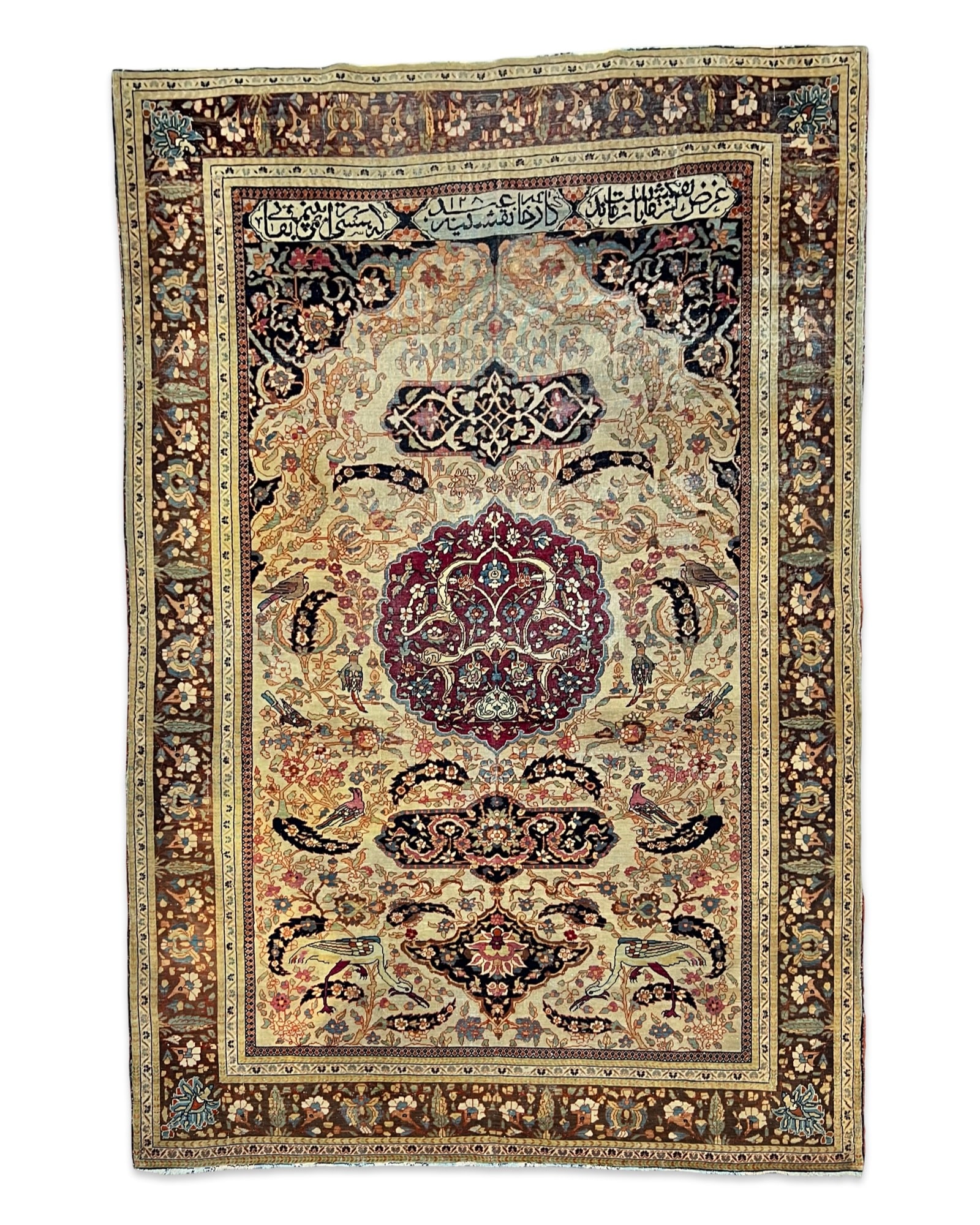 A PERSIAN KERMAN LAVER RUG SIGNED BY NAQSHINA AND DATED 1208 A.H. (1 of 6)