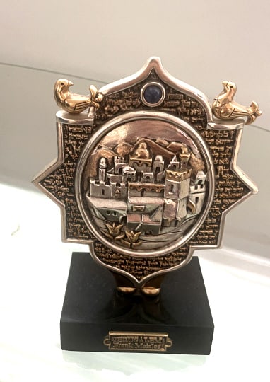 FRAMK MEISLER JERUSALEM BRONZE ON BLACK MARBLE BAS (1 of 2)