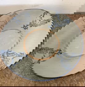 17TH/18TH C. KOREAN  CELADON BOWL W/ ROOSTERS YI S