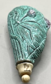 LOVELY CHINESE ANTIQUE SNUFF BOTTLE