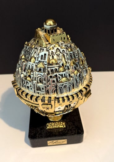 AVRAM ABRAHAM LARGE JERUSALAM SPERE MANNER MEISLER (1 of 3)