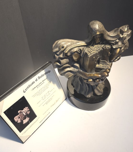 JUDAICA LIMTD ED. BRONZE "JERUSALEM-SMALL CALDERON (1 of 4)