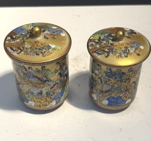 PR ANTIQUE JAPANESE KUTANI H. PAINTED LIDDED TEA