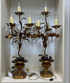 PR. MID CENTURY MODERN ITALIAN GILDED TABLE LAMPS