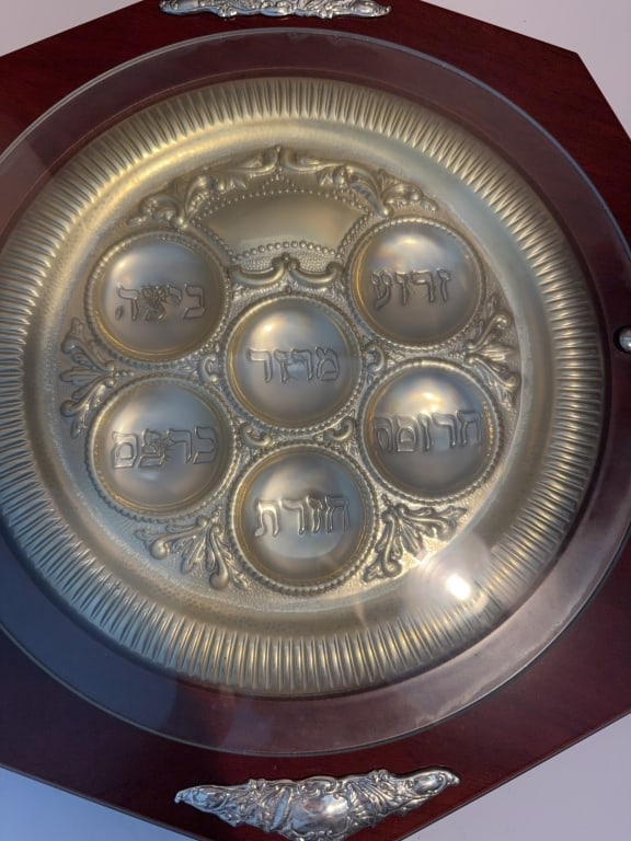 RARE HAZORFIM ISRAEL STLG SEDER PLATE SHADOW BOX (1 of 3)