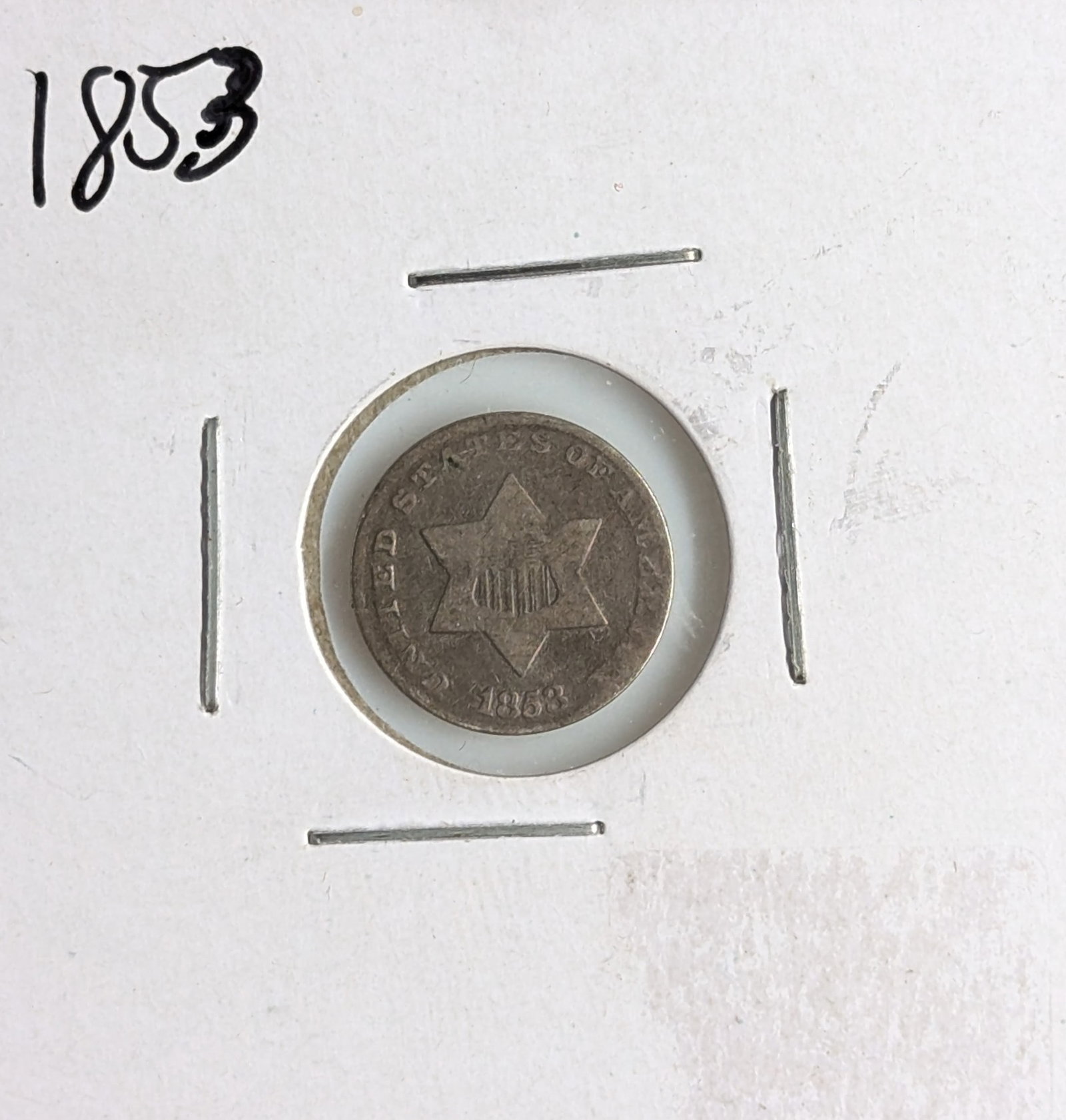 FEATURE 1853 3 Cent Silver Type 1 (1 of 2)