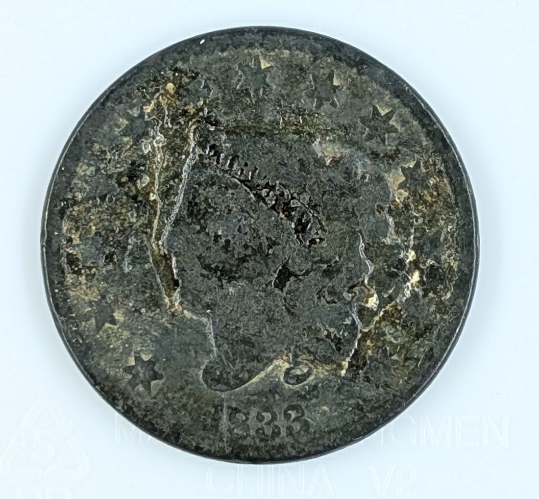 1833 Large Cent (1 of 2)