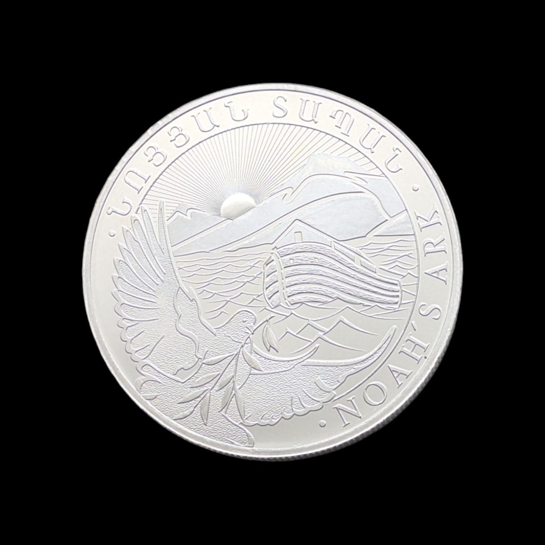 1/2 oz Fine .999 Silver Round - Noah's Ark (1 of 2)