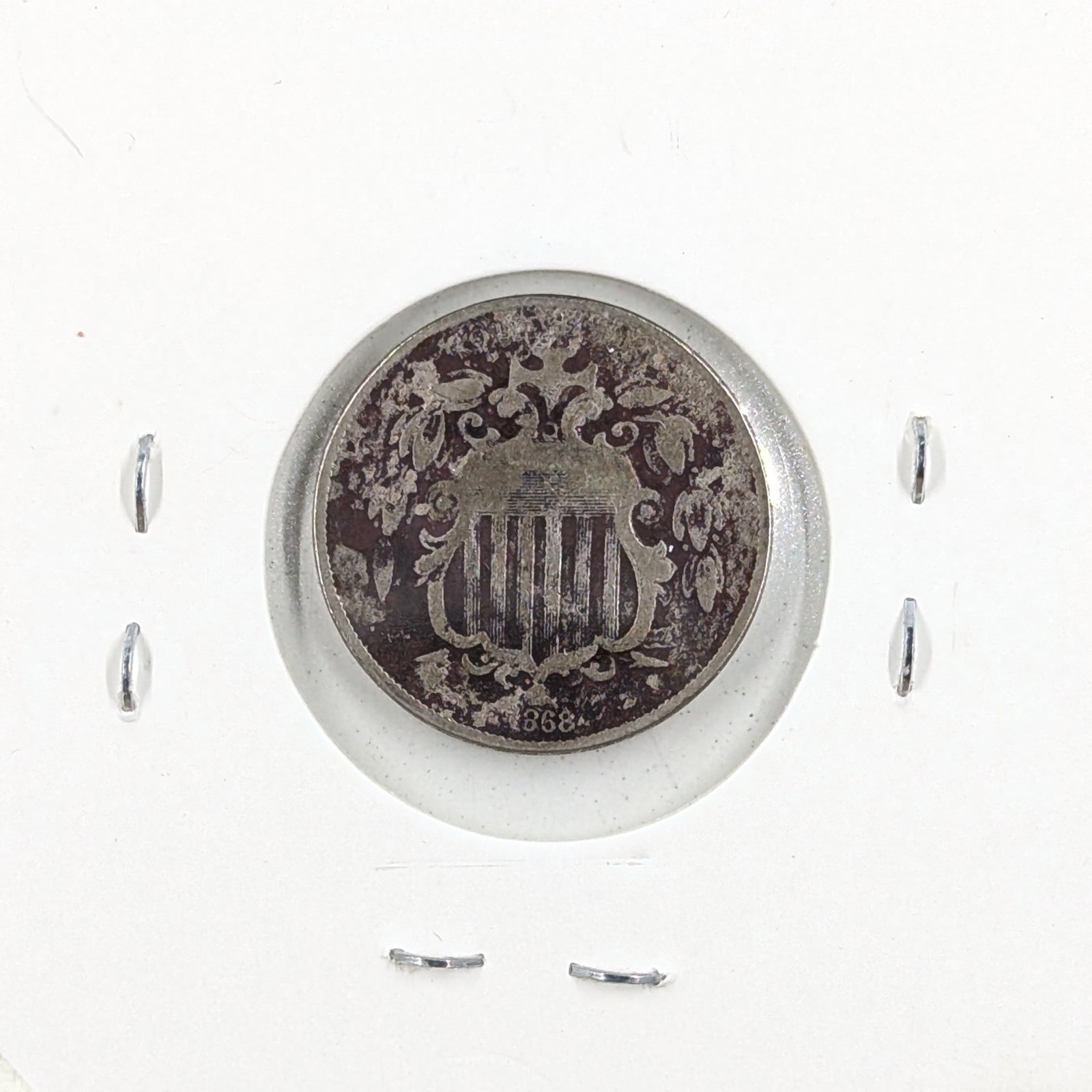 1868 Shield Nickel: Coin