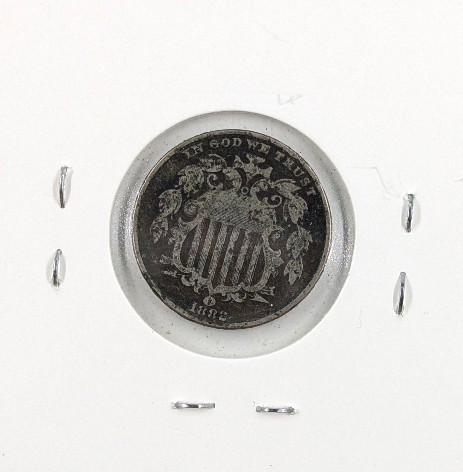 1882 Shield Nickel: Coin