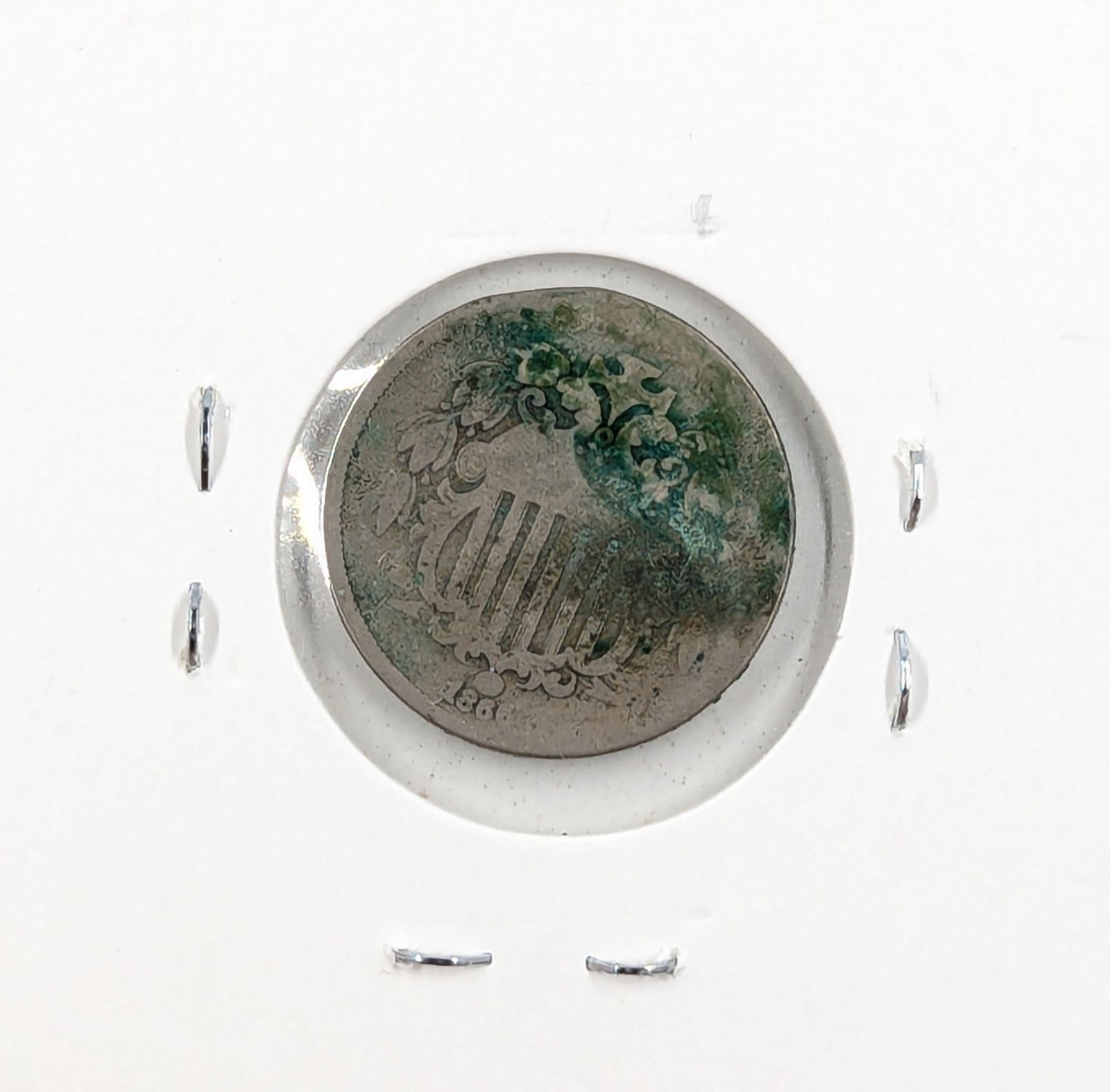 1866 Shield Nickel w/ Rays (1 of 2)