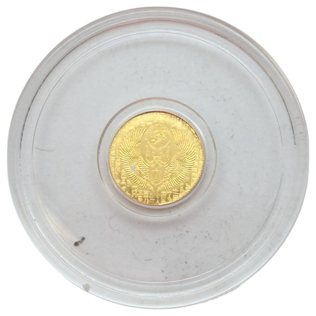 1/200th Ounce Fine .999 Gold Round - Egyptian: Gold