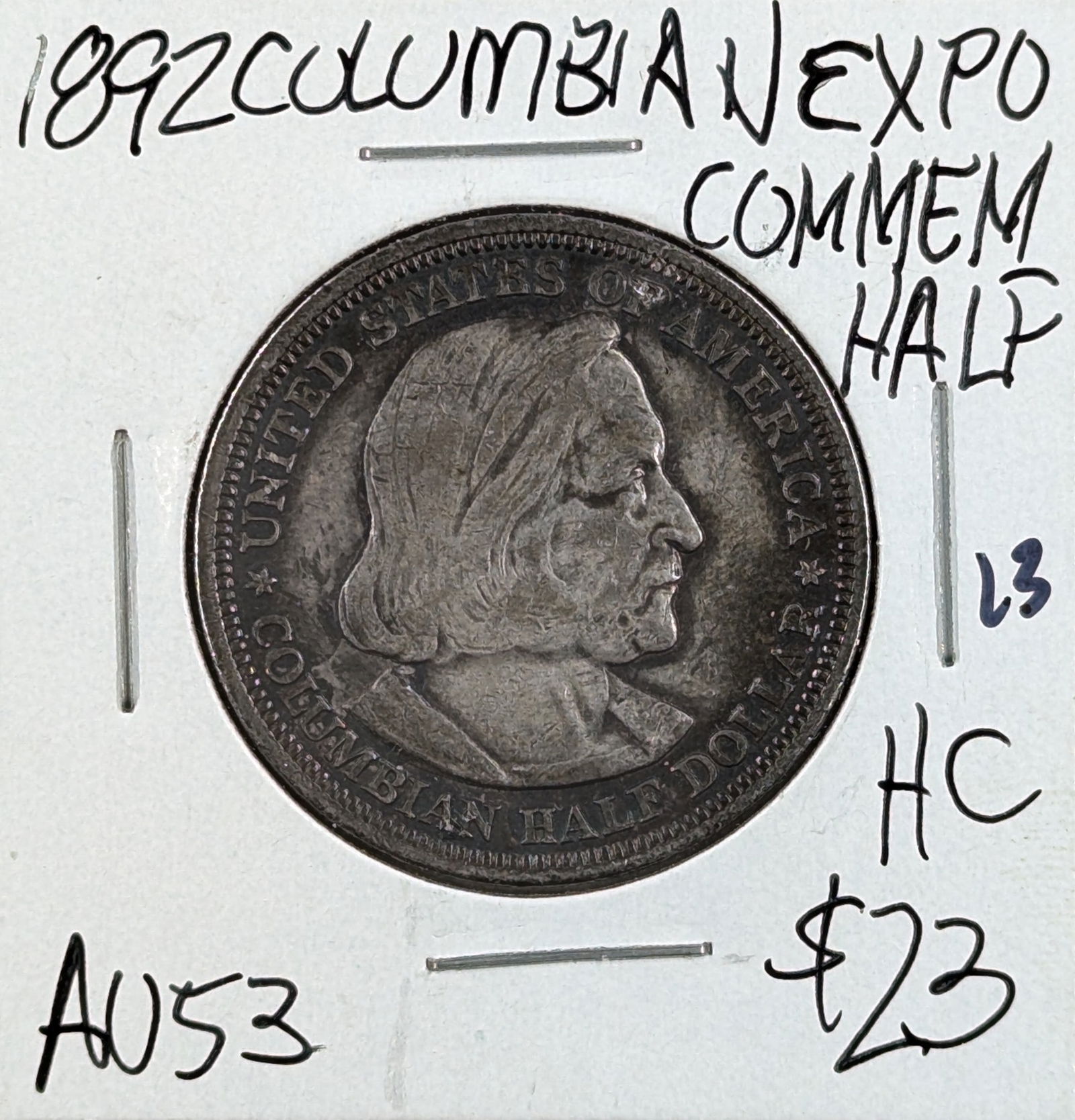 1892 Silver Columbian Half Dollar - AU53 (1 of 2)