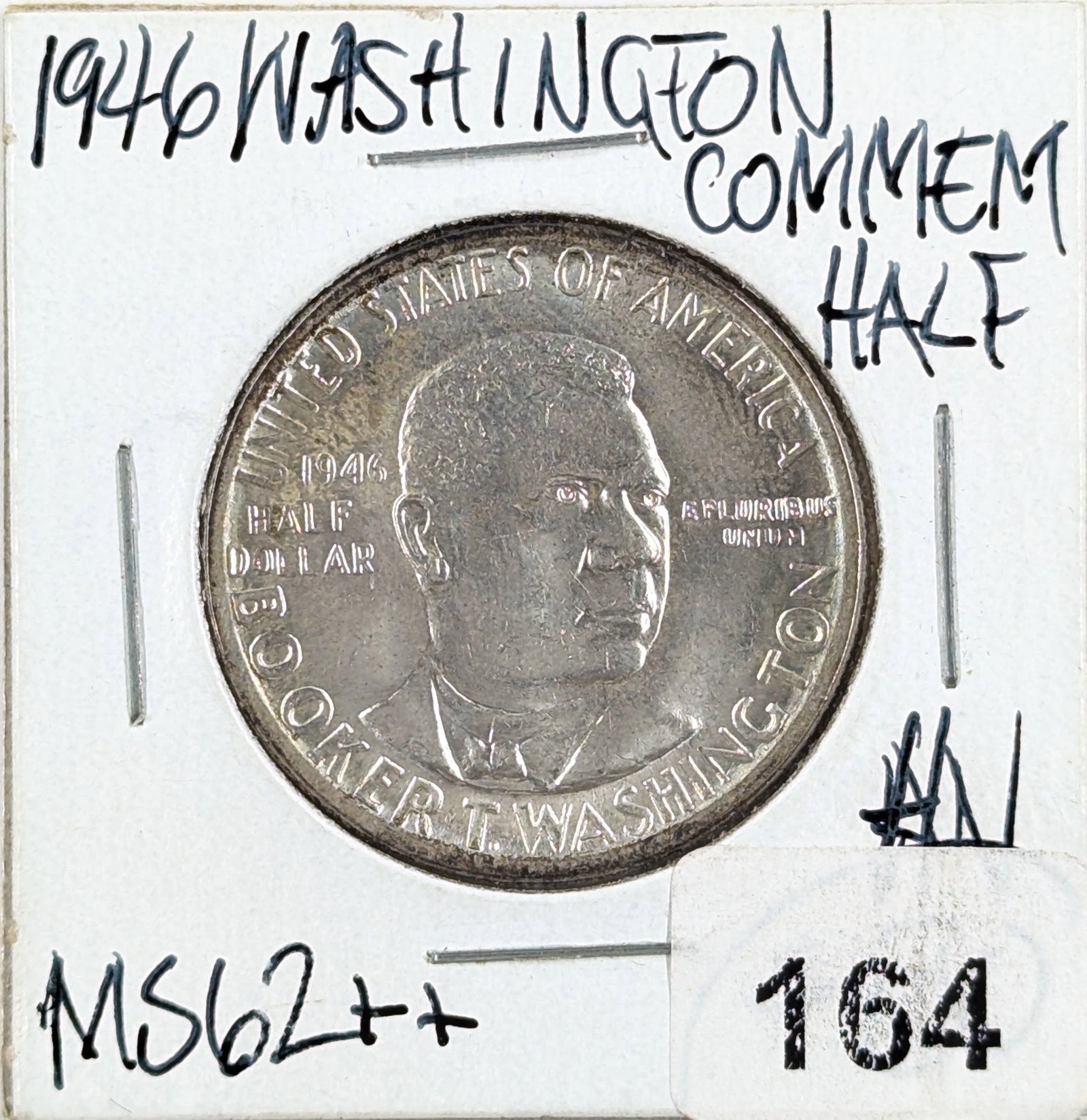 1946 Silver Booker T Washington Half Dollar: Silver