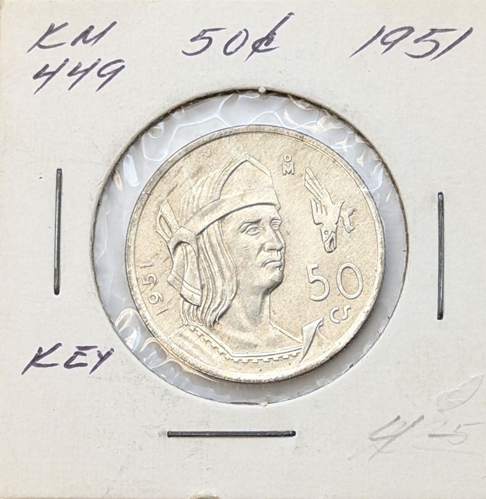 1951 Silver Mexico 50 Centavos - BU (1 of 2)
