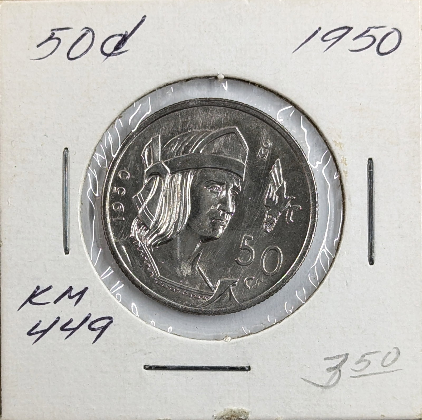 1950 Silver Mexican 50 Centavos Coin: _