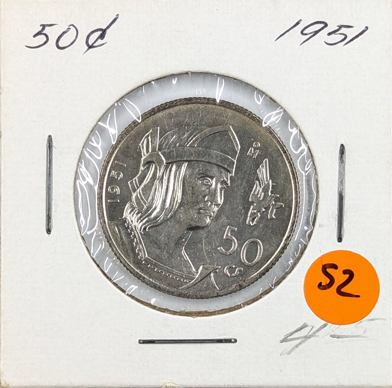 1951 Silver Mexican 50 Centavos Coin: _