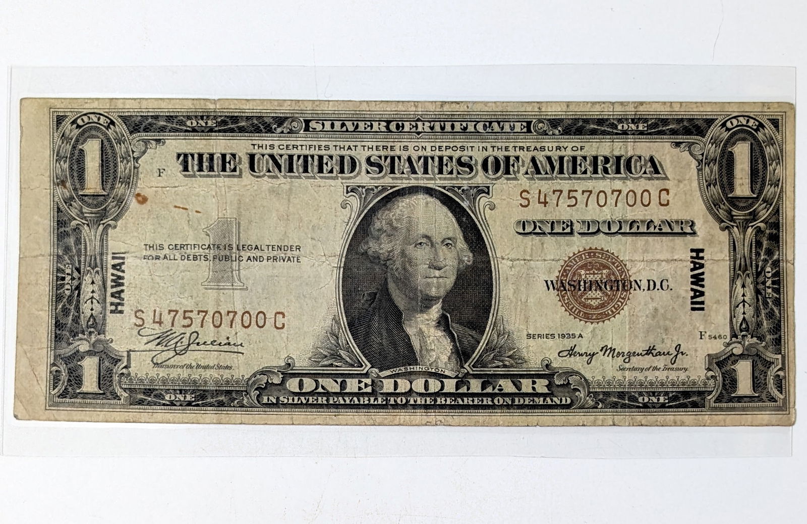 Hawaii 1935-A $1 Note - Silver Certificate (1 of 2)