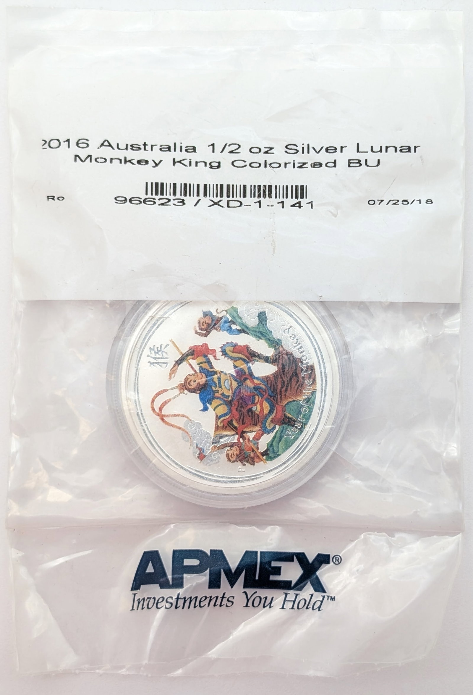 APMEX 1/2 oz Fine .999 Silver Round- 2016 Australia Lunar Monkey King BU (1 of 2)