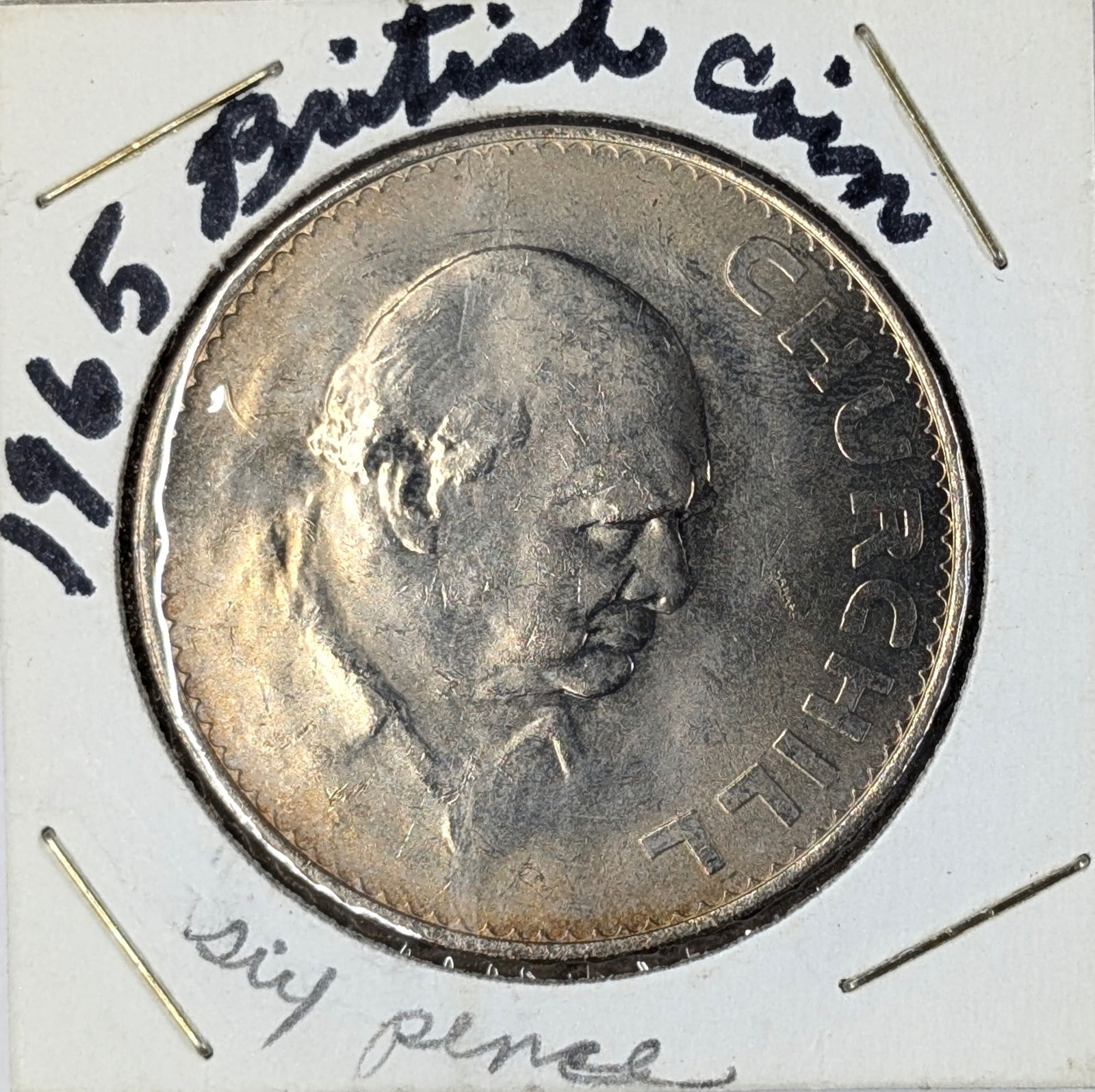 1965 United Kingdom 1 Crown - Death of Sir Winston Churchill (1 of 2)