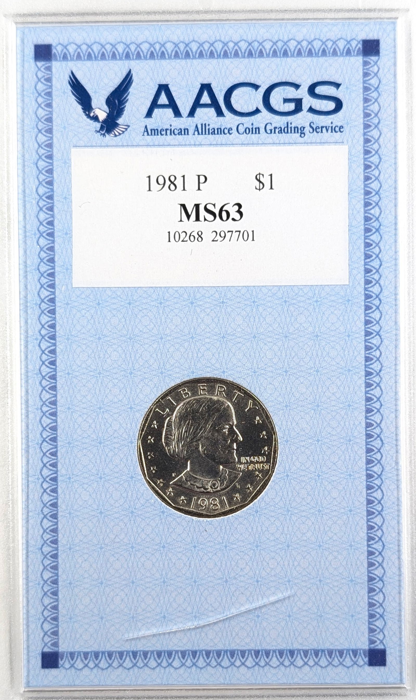 AACGS 1981-P MS63 Susan B. Anthony Dollar (1 of 2)